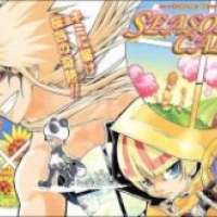  ����� Season Call <small>Story & Art</small> 